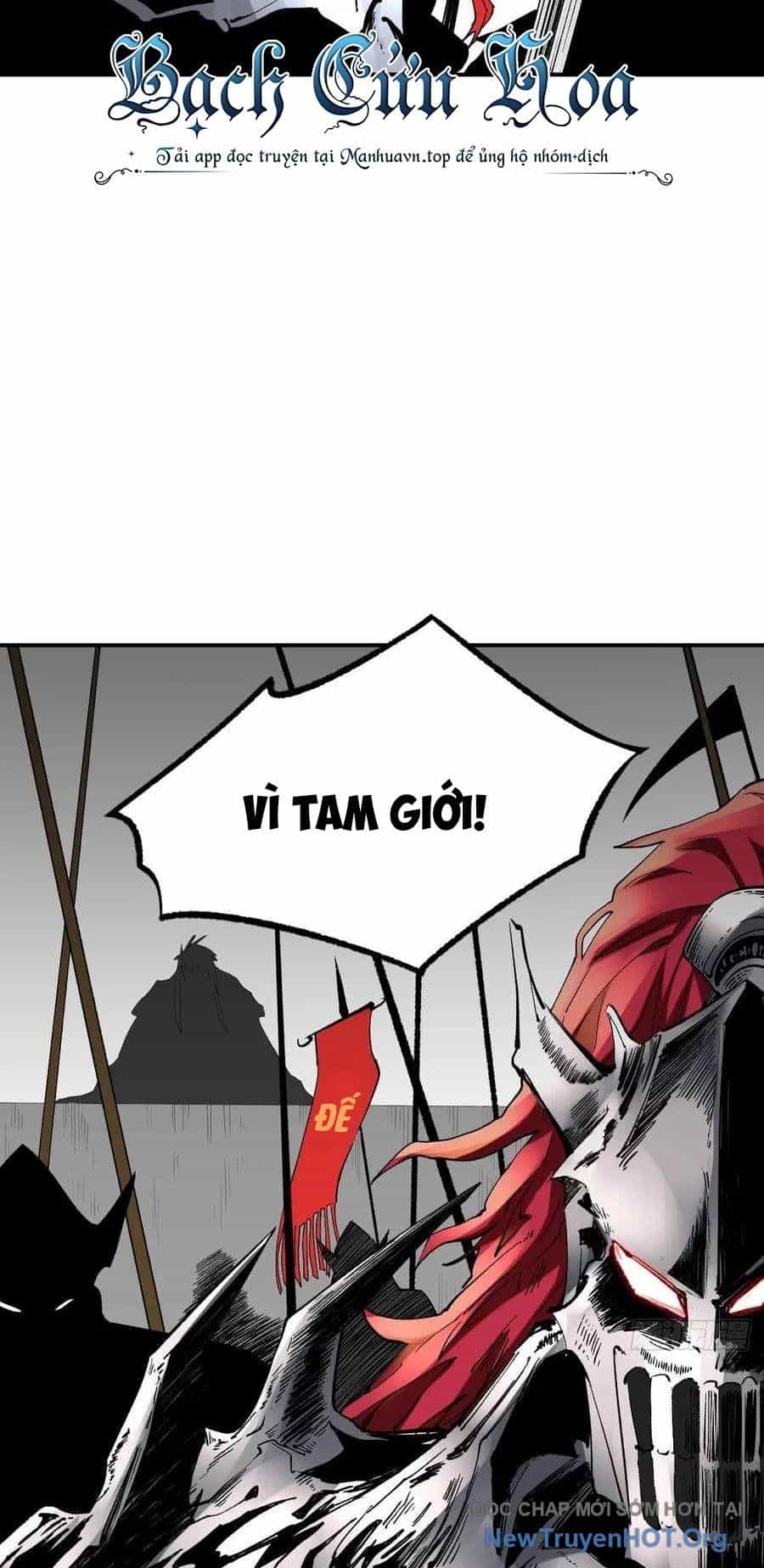 Long Trù - Chương 62 - ảnh 16