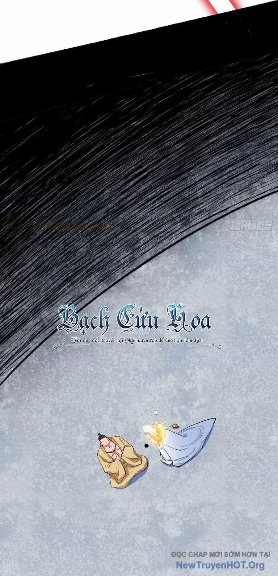 Long Trù - Chương 64 - ảnh 23