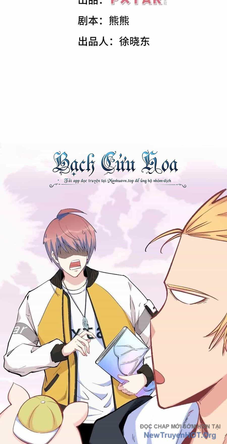 Long Trù - Chương 64 - ảnh 3