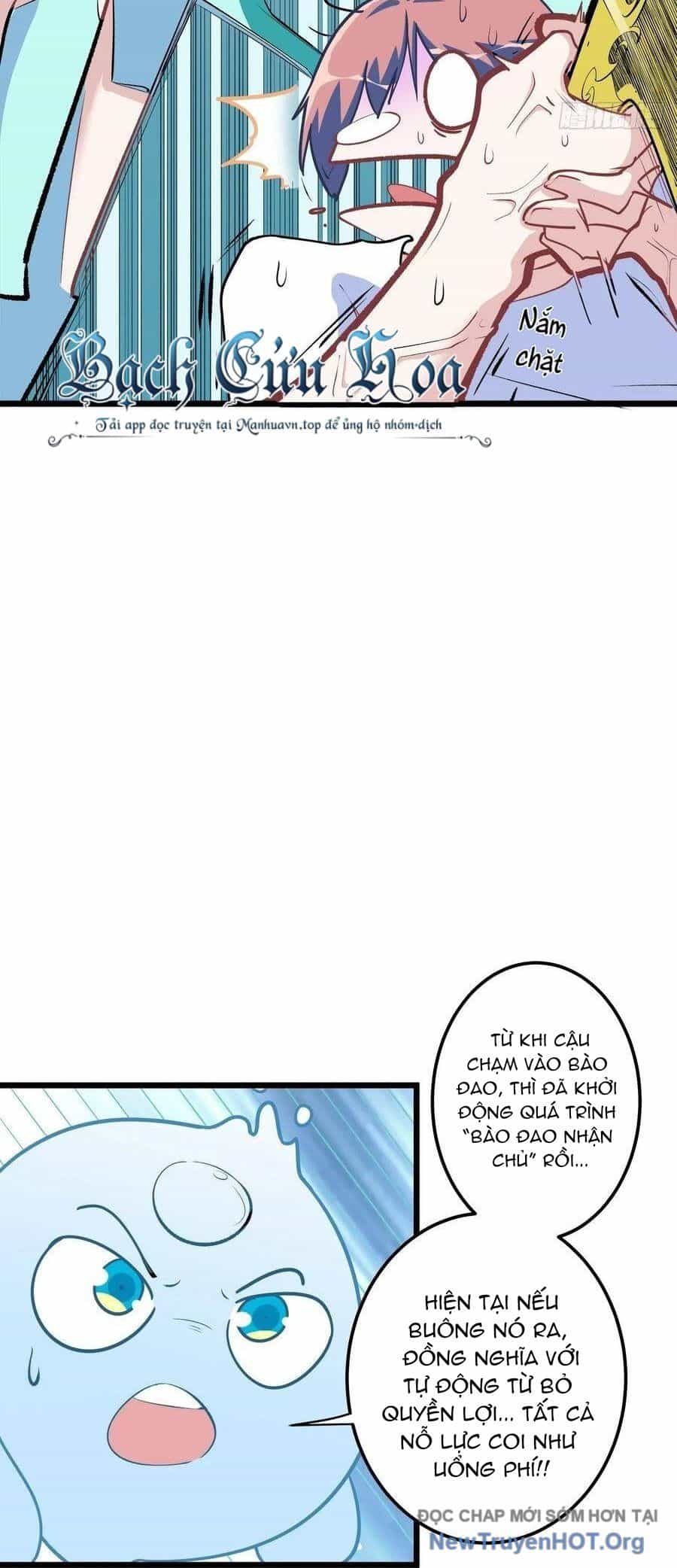 Long Trù - Chương 9 - ảnh 7