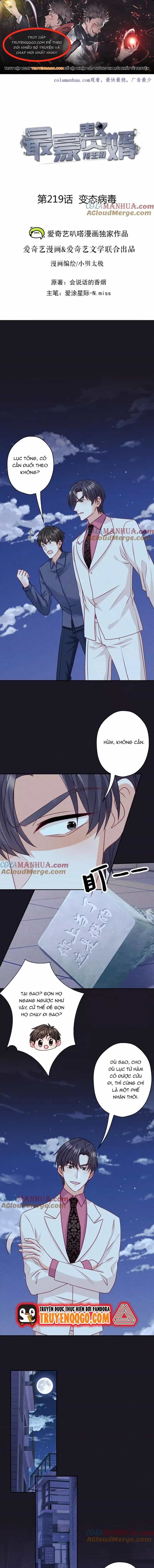 Long Vương Điện: Người Ở Rể Giàu Nhất - Chương 219 - ảnh 1