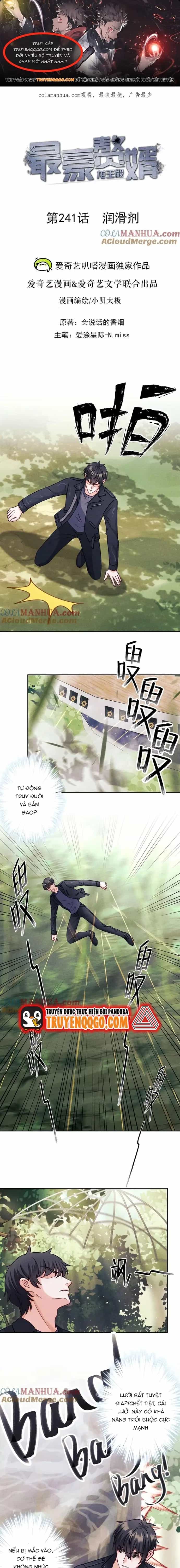 Long Vương Điện: Người Ở Rể Giàu Nhất - Chương 241 - ảnh 1