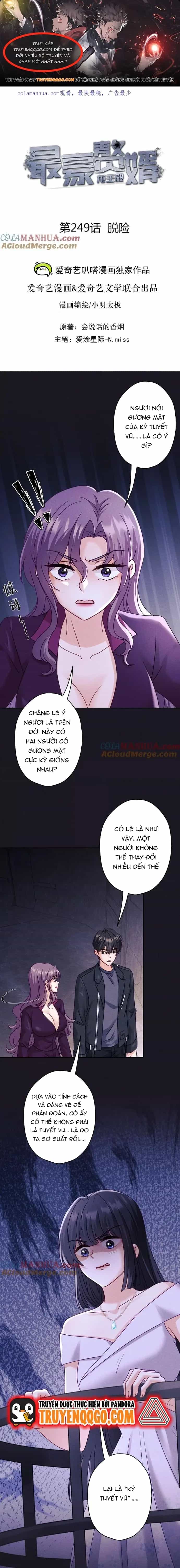 Long Vương Điện: Người Ở Rể Giàu Nhất - Chương 249 - ảnh 1