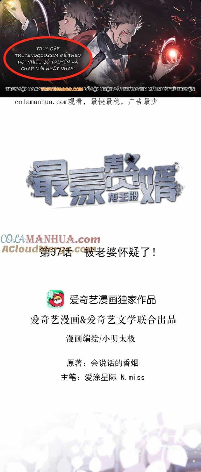 Long Vương Điện: Người Ở Rể Giàu Nhất - Chương 37 - ảnh 1