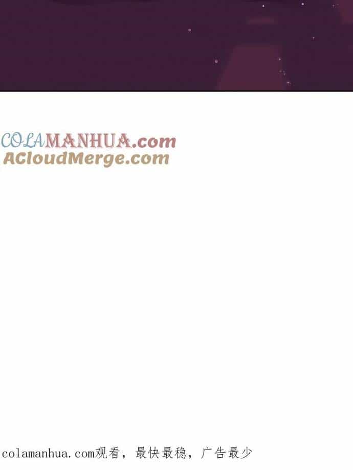 Long Vương Điện: Người Ở Rể Giàu Nhất - Chương 40 - ảnh 18