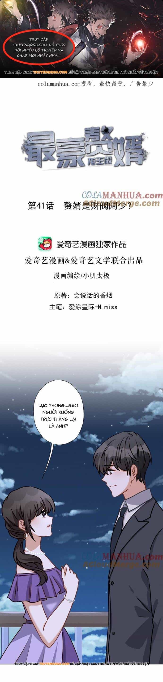 Long Vương Điện: Người Ở Rể Giàu Nhất - Chương 41 - ảnh 1