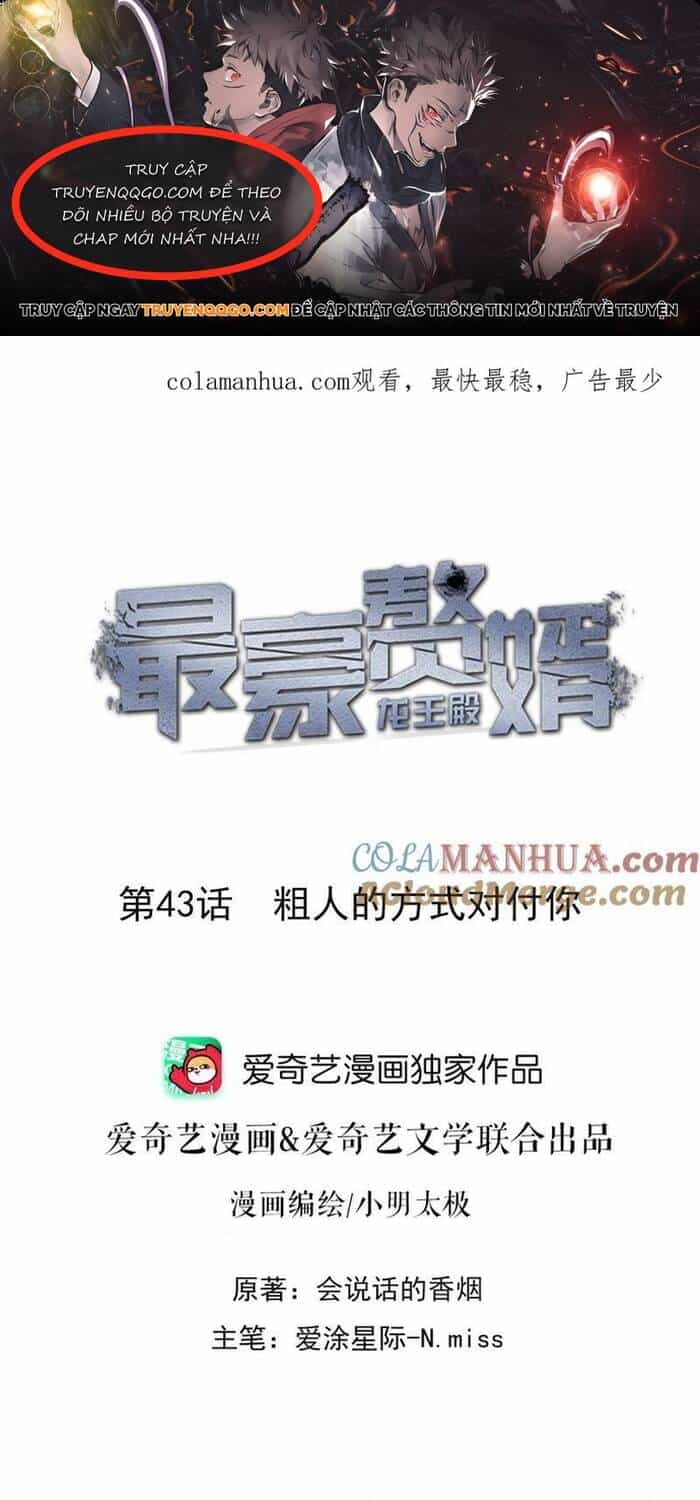 Long Vương Điện: Người Ở Rể Giàu Nhất - Chương 43 - ảnh 1