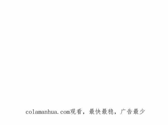 Long Vương Điện: Người Ở Rể Giàu Nhất - Chương 49 - ảnh 21