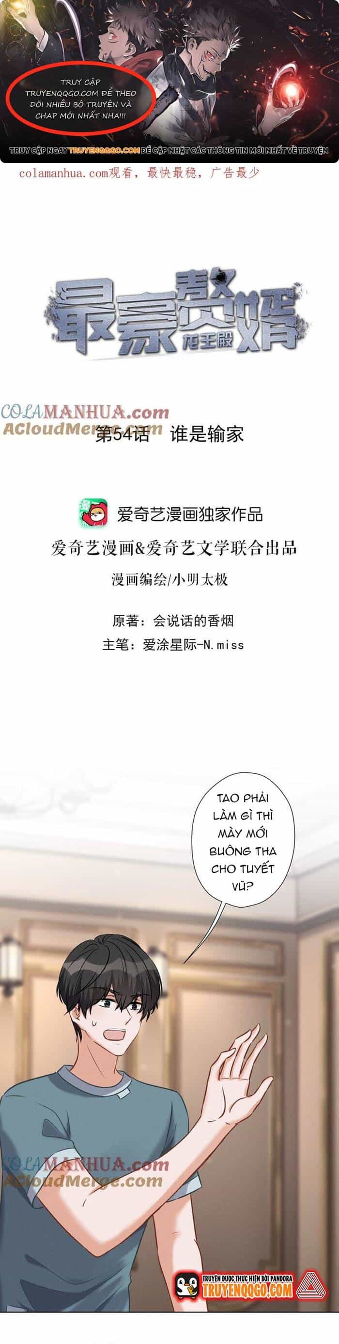 Long Vương Điện: Người Ở Rể Giàu Nhất - Chương 54 - ảnh 1