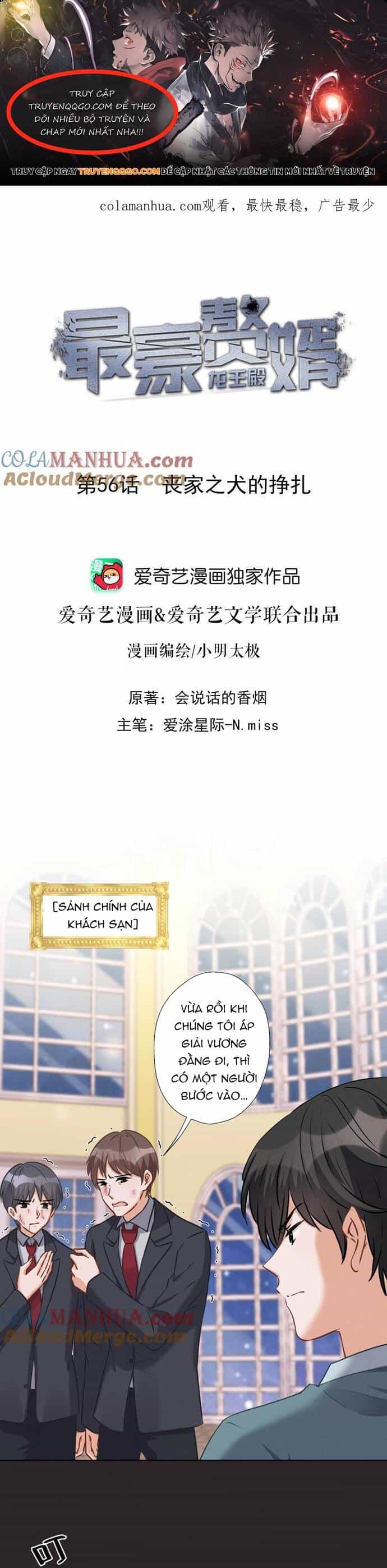Long Vương Điện: Người Ở Rể Giàu Nhất - Chương 56 - ảnh 1