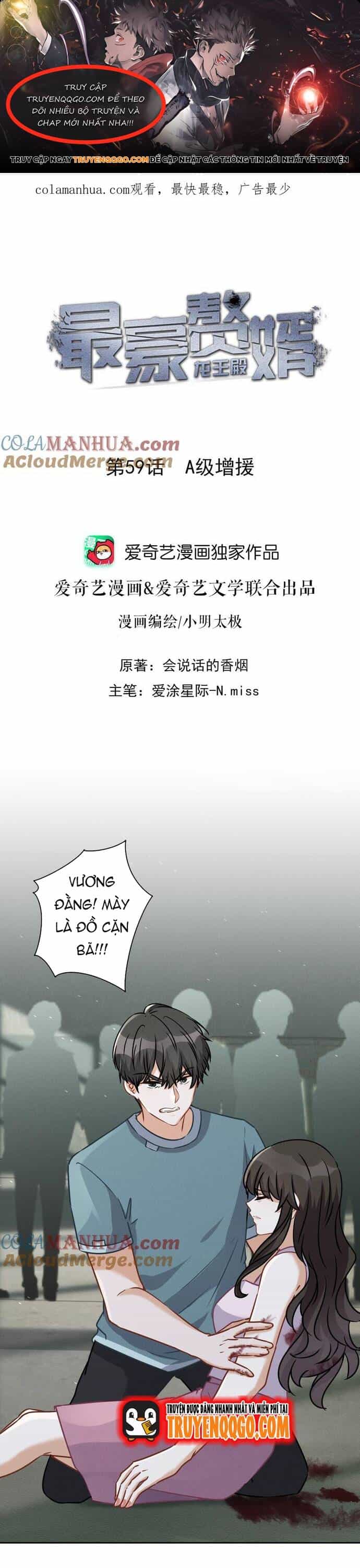 Long Vương Điện: Người Ở Rể Giàu Nhất - Chương 59 - ảnh 1