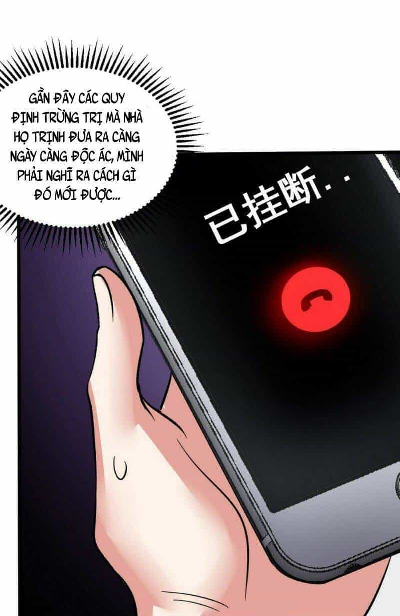 Long Vương Điện - Chương 114 - ảnh 21