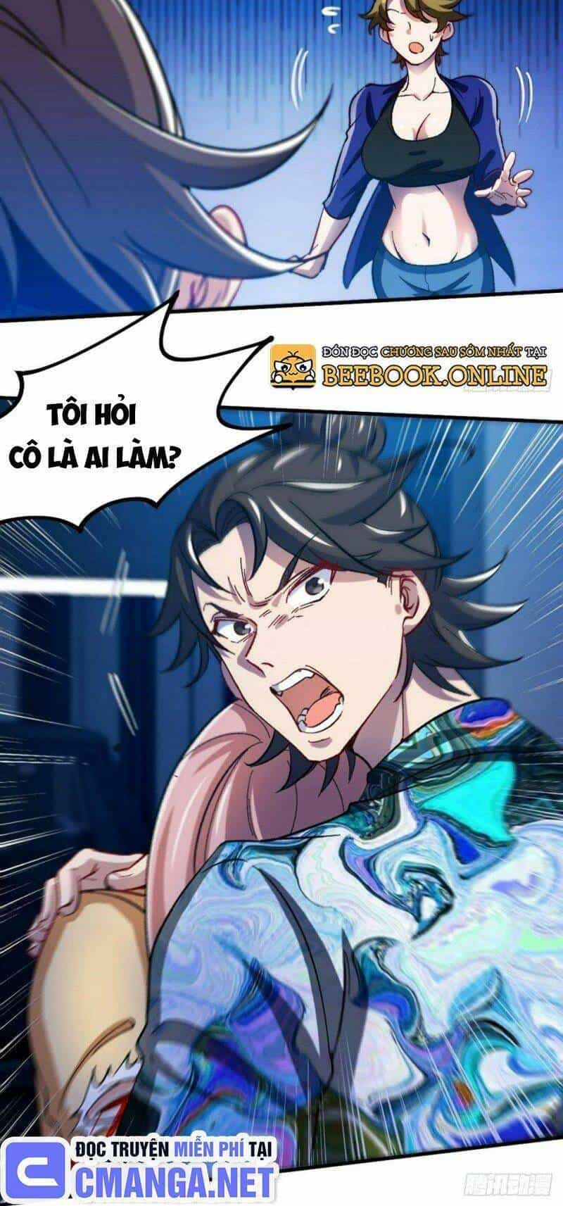 Long Vương Điện - Chương 115 - ảnh 20