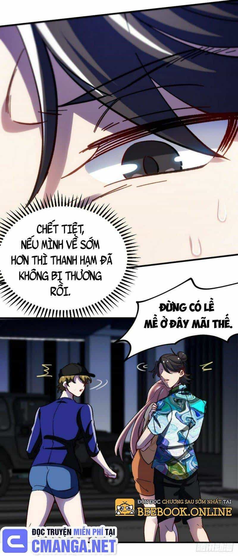 Long Vương Điện - Chương 115 - ảnh 23