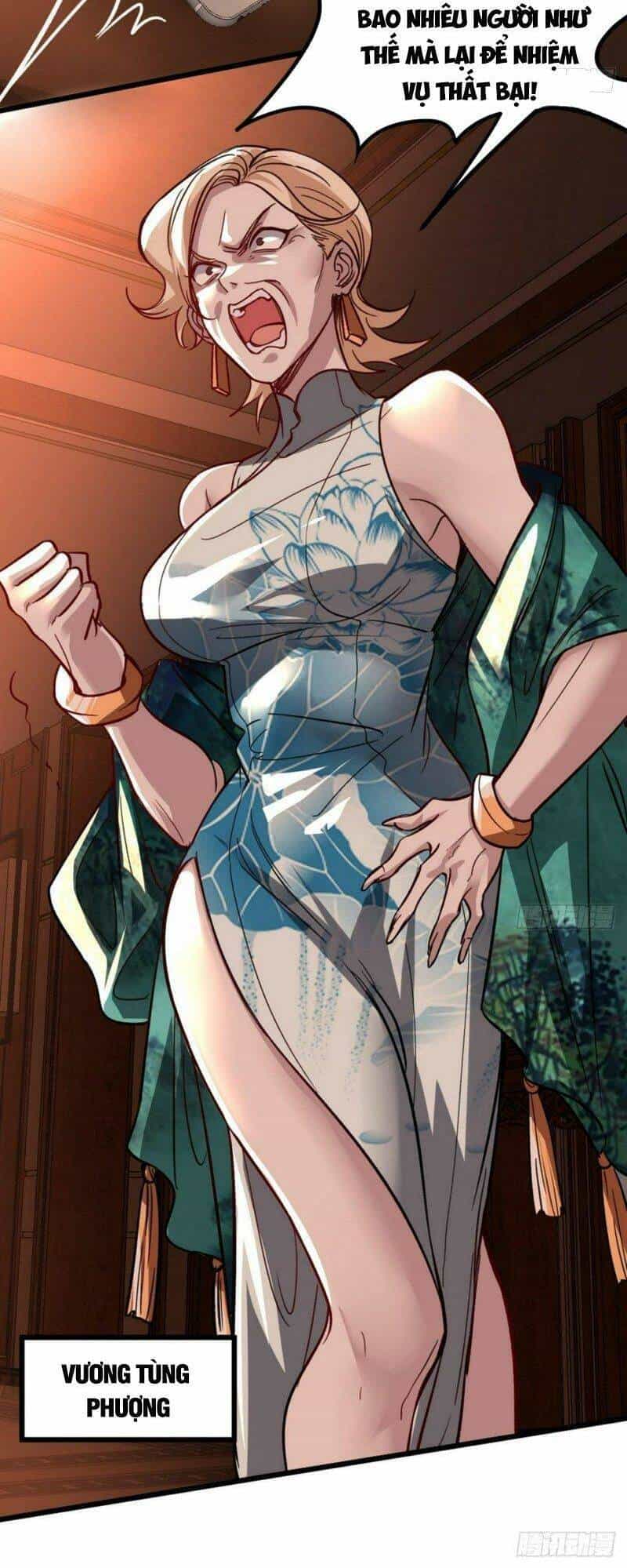 Long Vương Điện - Chương 116 - ảnh 22