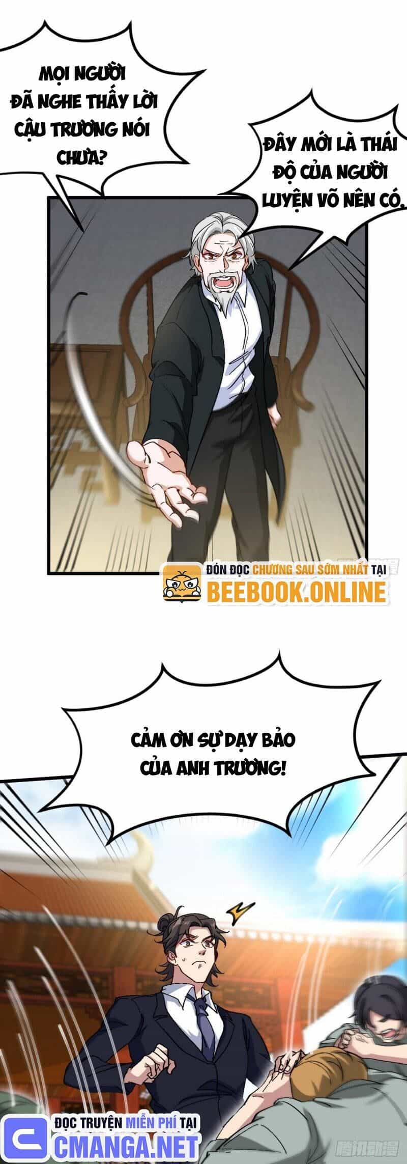 Long Vương Điện - Chương 165 - ảnh 12