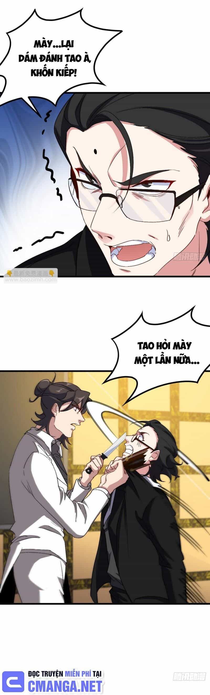 Long Vương Điện - Chương 168 - ảnh 16