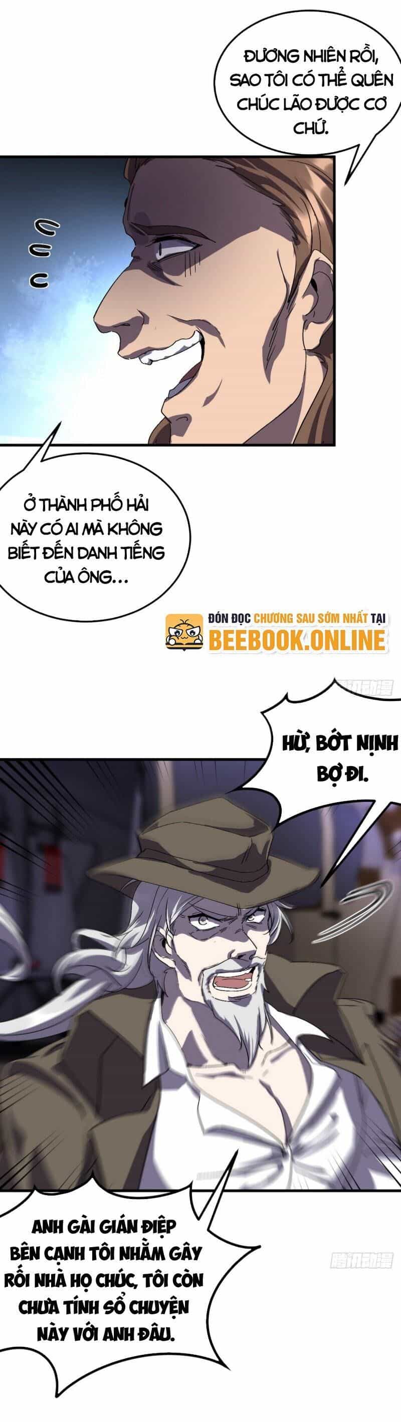 Long Vương Điện - Chương 169 - ảnh 19