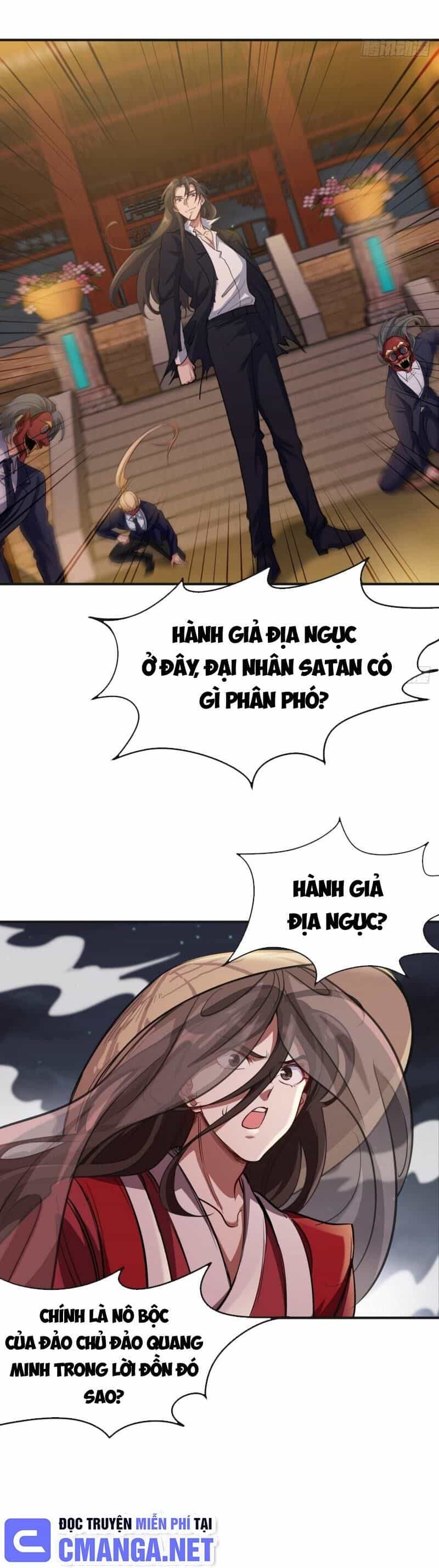 Long Vương Điện - Chương 172 - ảnh 17