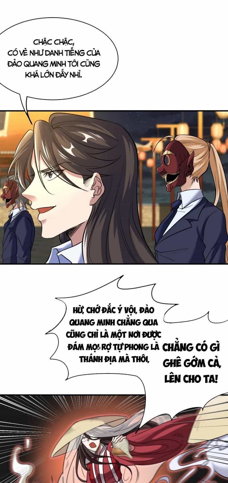 Long Vương Điện - Chương 172 - ảnh 18