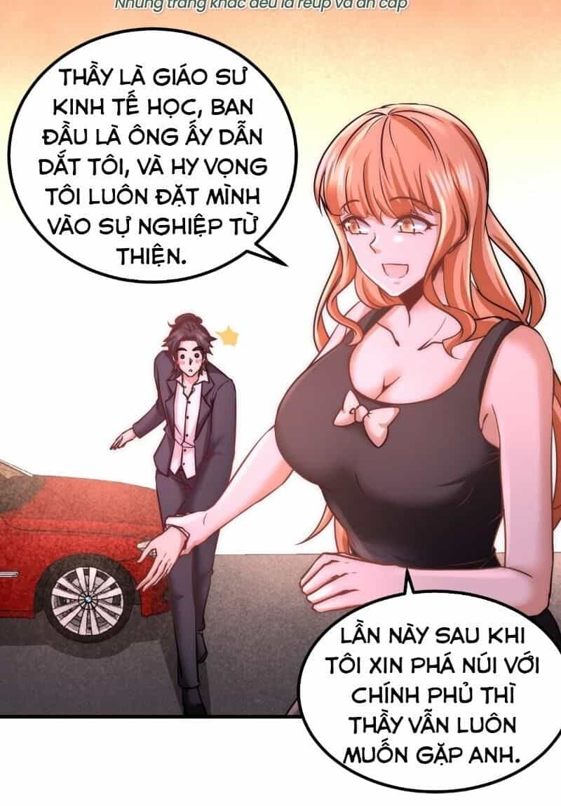 Long Vương Điện - Chương 18 - ảnh 20