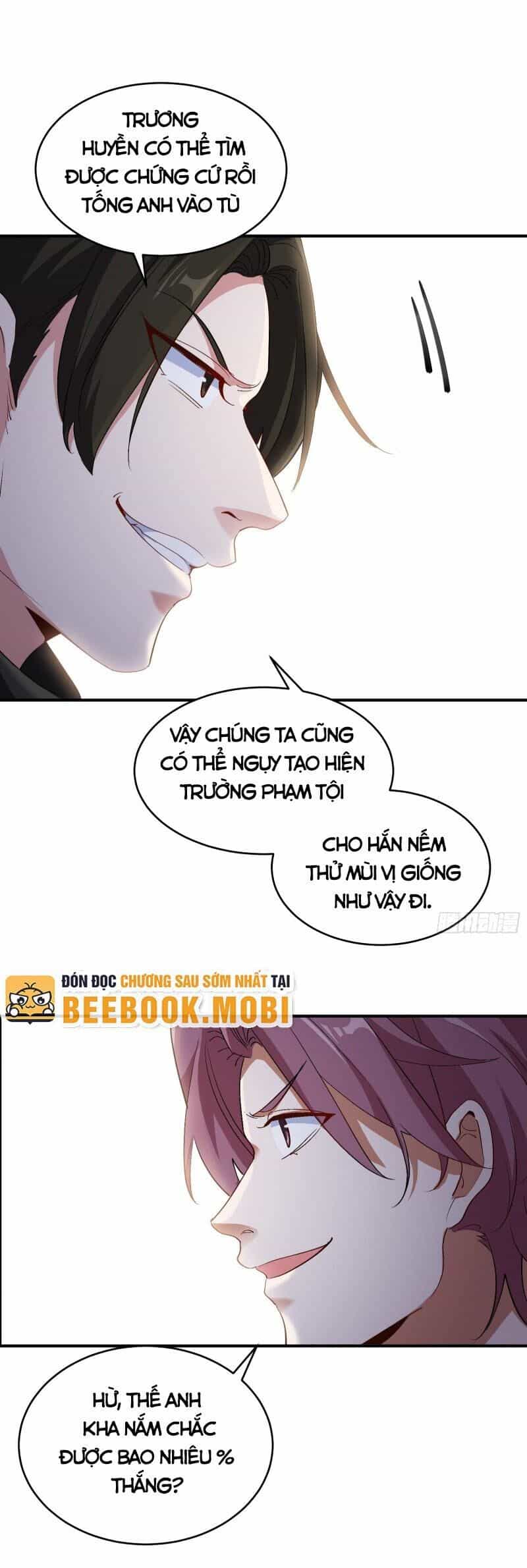 Long Vương Điện - Chương 189 - ảnh 21