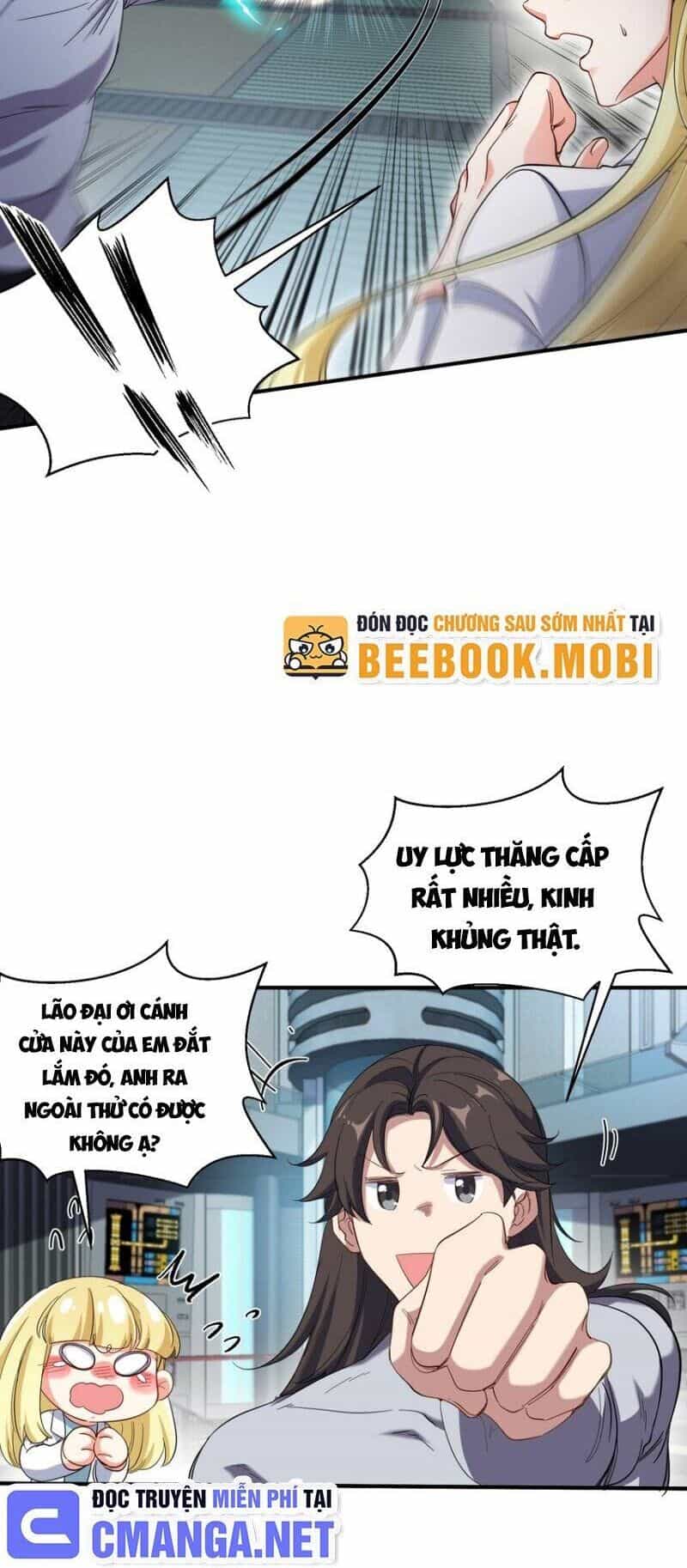 Long Vương Điện - Chương 199 - ảnh 20