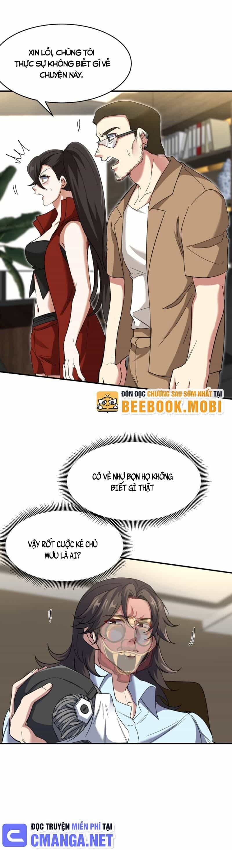 Long Vương Điện - Chương 207 - ảnh 20