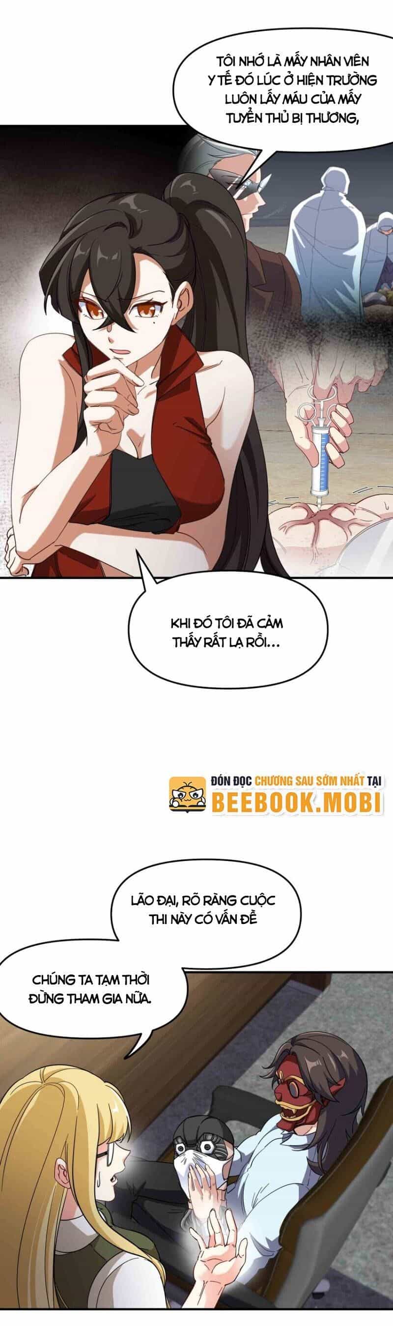Long Vương Điện - Chương 207 - ảnh 22