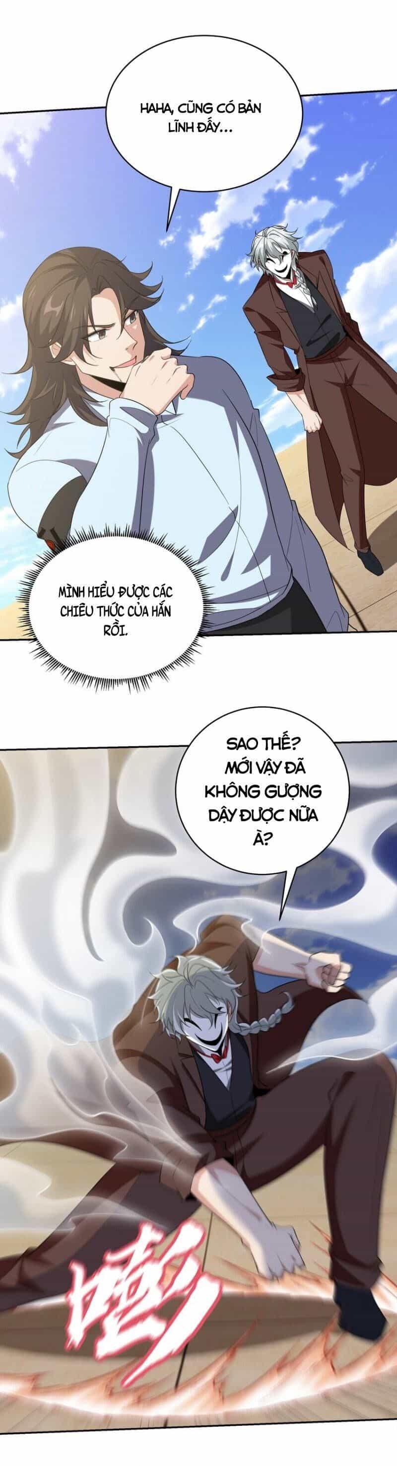 Long Vương Điện - Chương 214 - ảnh 16