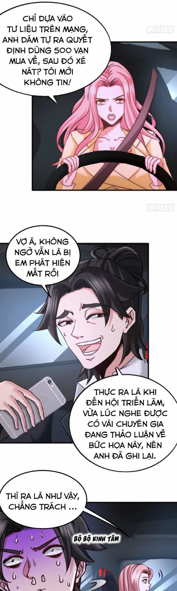Long Vương Điện - Chương 21 - ảnh 14