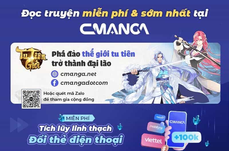 Long Vương Điện - Chương 218 - ảnh 32