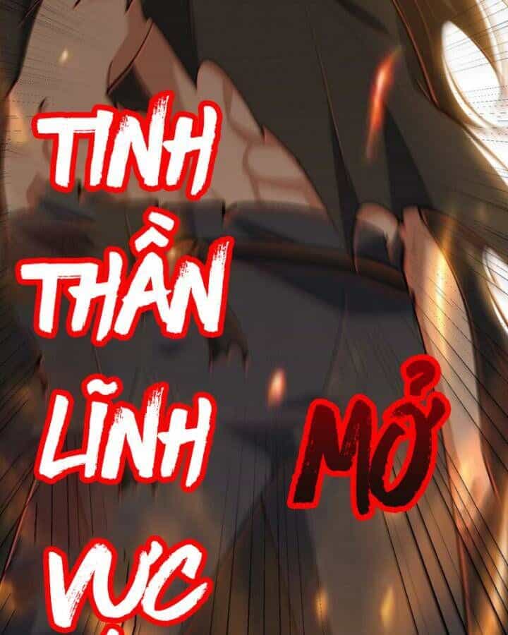 Long Vương Điện - Chương 286 - ảnh 44
