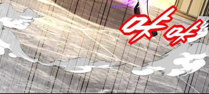 Long Vương Điện - Chương 293 - ảnh 41