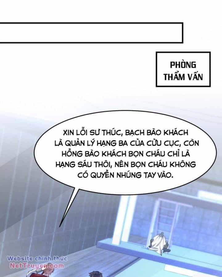 Long Vương Điện - Chương 297 - ảnh 45