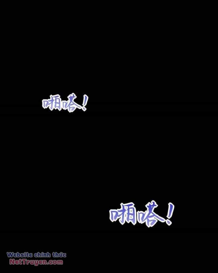 Long Vương Điện - Chương 298 - ảnh 16