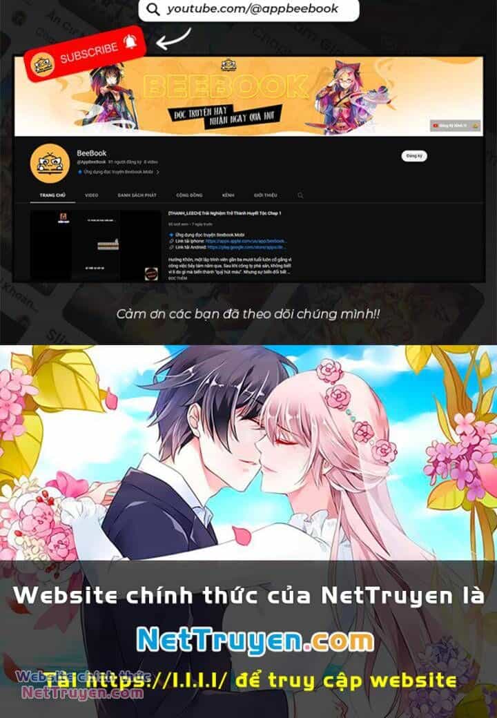 Long Vương Điện - Chương 299 - ảnh 14