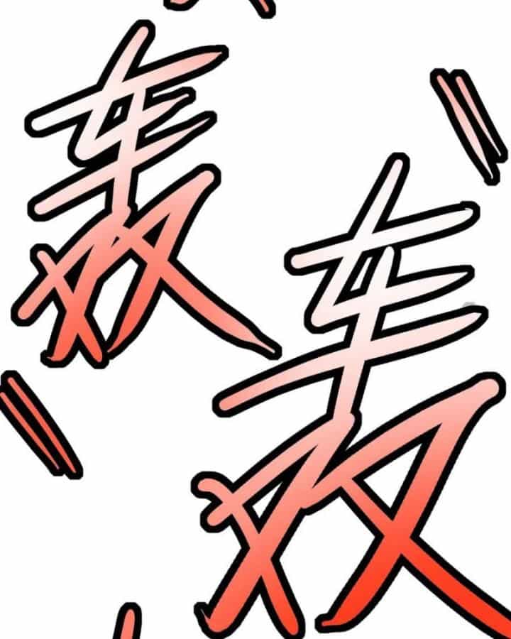 Long Vương Điện - Chương 306 - ảnh 37