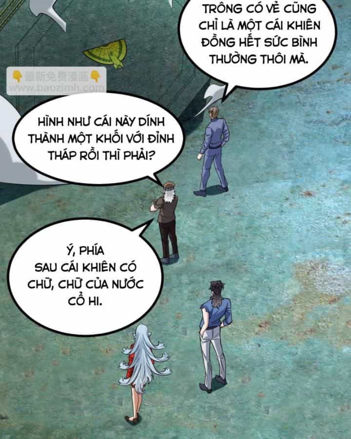 Long Vương Điện - Chương 311 - ảnh 32