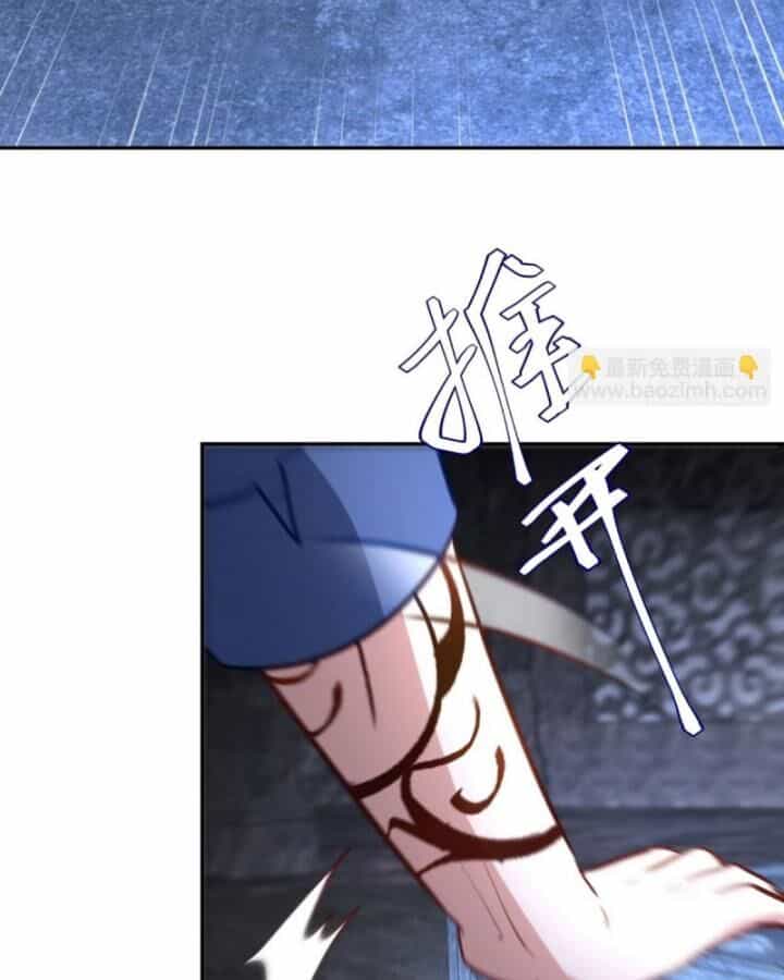 Long Vương Điện - Chương 313 - ảnh 79