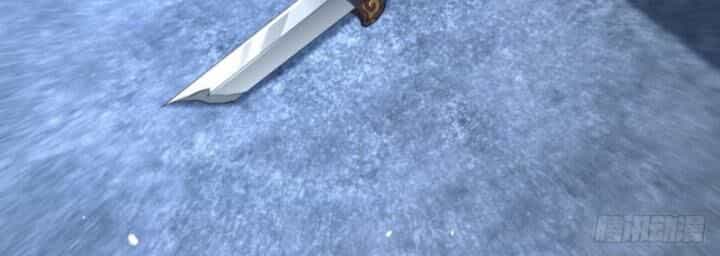 Long Vương Điện - Chương 313 - ảnh 82