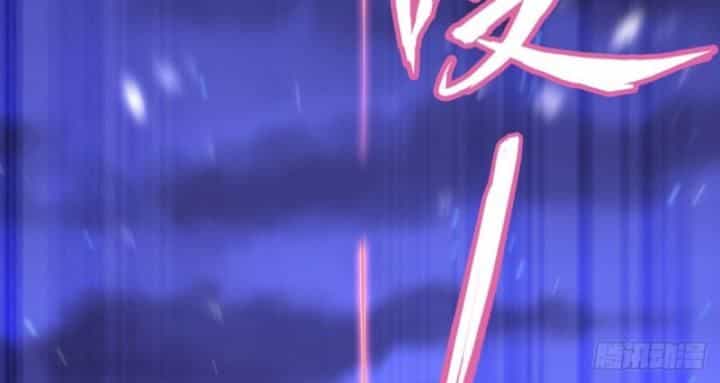 Long Vương Điện - Chương 314 - ảnh 20