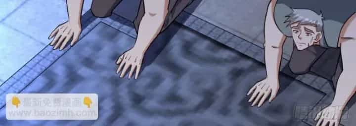 Long Vương Điện - Chương 321 - ảnh 40