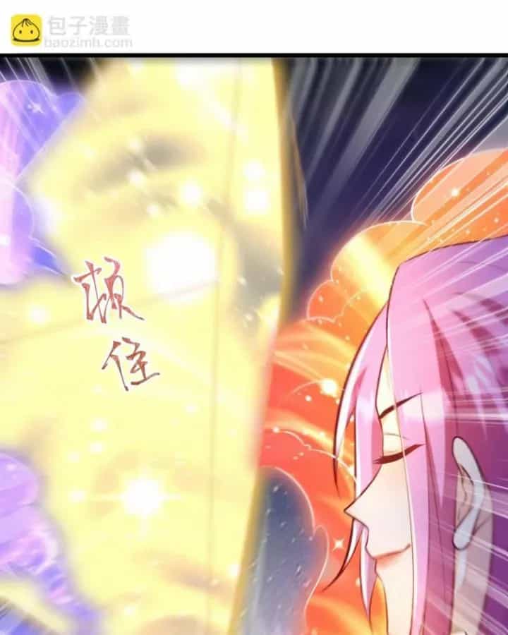 Long Vương Điện - Chương 322 - ảnh 50