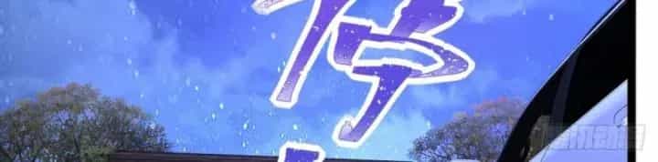 Long Vương Điện - Chương 322 - ảnh 61