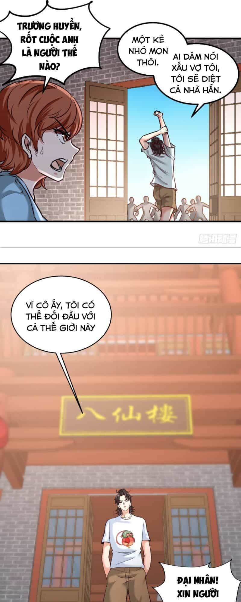 Long Vương Điện - Chương 32 - ảnh 16