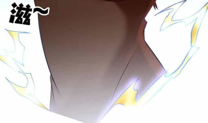 Long Vương Điện - Chương 37 - ảnh 6