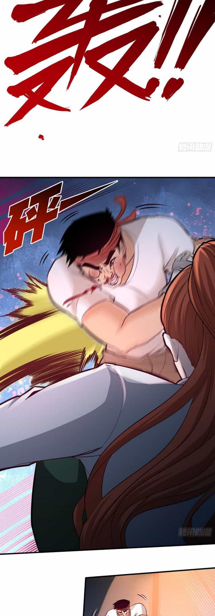 Long Vương Điện - Chương 57 - ảnh 3