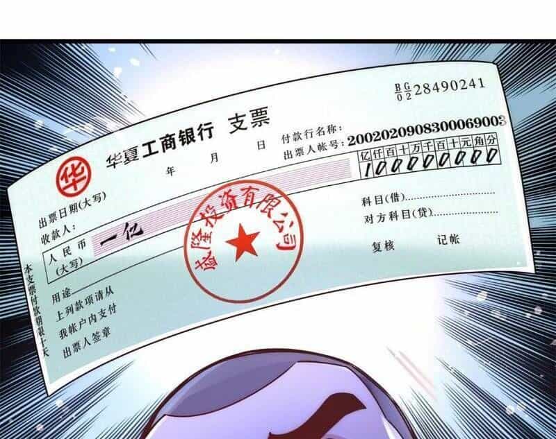Long Vương Điện - Chương 7 - ảnh 31