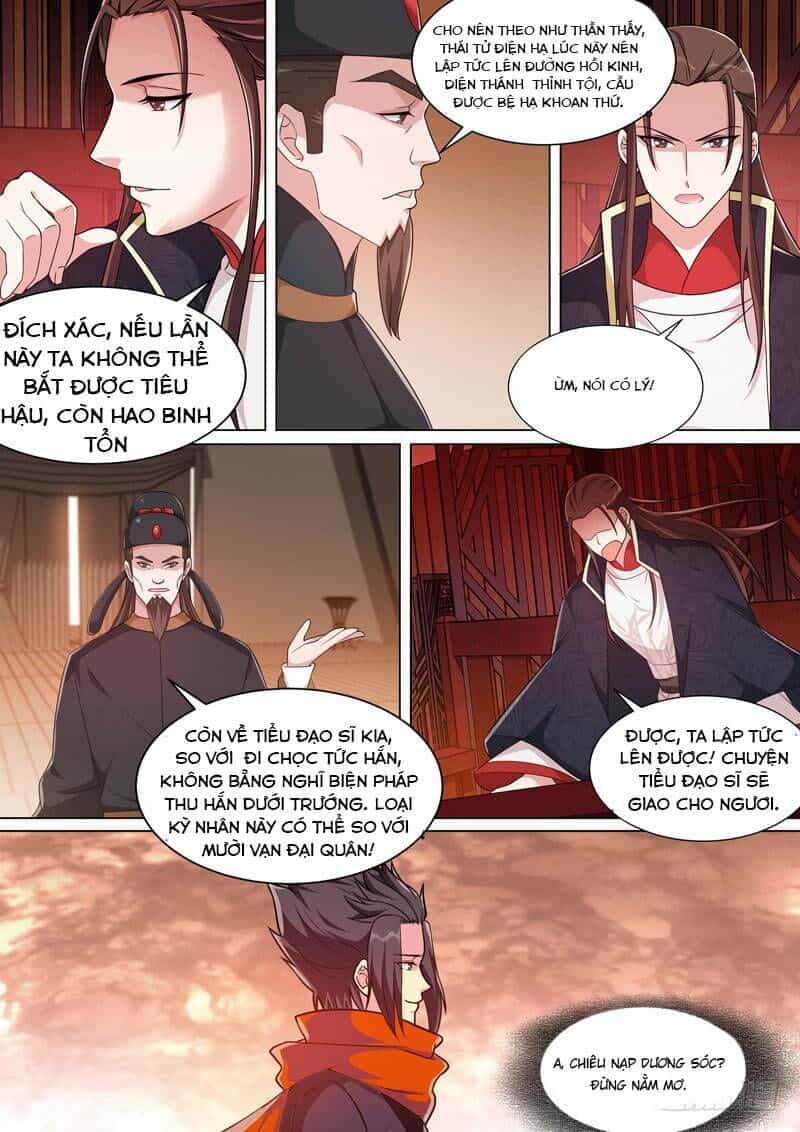 Long Vương Giác Tỉnh - Chương 56 - ảnh 14